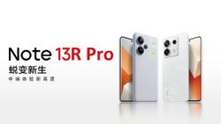 Redmi Note 13R Pro: Xiaomi Readying One More Midrange Android Smartphone And Rebrand It For POCO? Redmi Note 13R Pro: Xiaomi Readying One More Midrange Android Smartphone And Rebrand It For POCO?