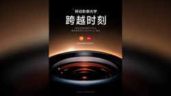 Xiaomi 14 Series launch confirmed for this month, will feature new Leica Summilux Lens