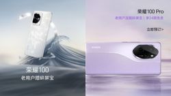 Honor 100 Series Launching Later Today: What to Expect? How to Watch the Launch? Honor 100 Series Launching Later Today: What to Expect? How to Watch the Launch?