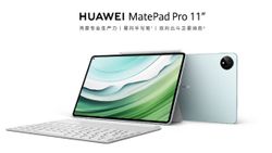 Huawei Unveils MatePad Pro 11 and MateBook D16 2024