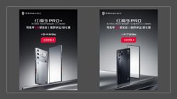 Nubia Red Magic 9 Pro Series Launched with Snapdragon 8 Gen 3 SoC, In-Built Cooling Fan Nubia Red Magic 9 Pro Series Launched with Snapdragon 8 Gen 3 SoC, In-Built Cooling Fan