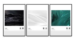 OnePlus 12 5G Color Options Confirmed Ahead of December 4 Launch Date OnePlus 12 5G Color Options Confirmed Ahead of December 4 Launch Date