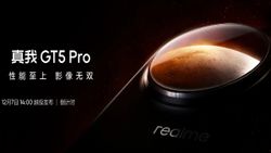 Realme GT 5 Pro Price, Full Specifications Leaked Ahead of December 7 Launch