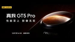 Realme GT 5 Pro Launch Date Confirmed for December 7: Key Specifications Revealed Realme GT 5 Pro Launch Date Confirmed for December 7: Key Specifications Revealed