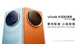 Vivo X100 Series Launched with MediaTek Dimensity 9300 SoC, Zeiss Optics, IP68 Rating Vivo X100 Series Launched with MediaTek Dimensity 9300 SoC, Zeiss Optics, IP68 Rating