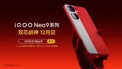 iQOO Neo 9 Pro Specifications Leaked Ahead of Launch: Best Performance in the Segment? iQOO Neo 9 Pro Specifications Leaked Ahead of Launch: Best Performance in the Segment?