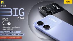 Poco C65 Sale in India kicks off at 12 noon Today via Flipkart: Check Price, Specs, Offers