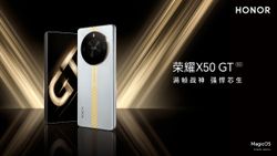 Honor X50 GT Launched with Snapdragon 8+ Gen 1 SoC, 120Hz OLED Display, 5800 mAh Battery Honor X50 GT Launched with Snapdragon 8+ Gen 1 SoC, 120Hz OLED Display, 5800 mAh Battery
