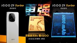 iQOO Z9 Turbo Launch Confirmed for April 2024: Key Specifications Revealed Ahead of Time iQOO Z9 Turbo Launch Confirmed for April 2024: Key Specifications Revealed Ahead of Time