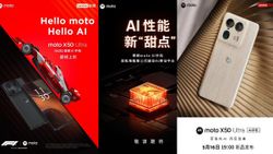 Motorola X50 Ultra with Snapdragon 8s Gen 3 SoC Launching on May 16: Rebranded Edge 50 Ultra? Motorola X50 Ultra with Snapdragon 8s Gen 3 SoC Launching on May 16: Rebranded Edge 50 Ultra?