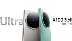 Vivo X100 Ultra’s Camera Details Leaked, and It’s Looking Like a Photography Powerhouse Vivo X100 Ultra’s Camera Details Leaked, and It’s Looking Like a Photography Powerhouse