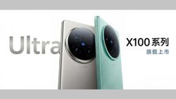 Vivo X100 Ultra & X100s Teased in Official Promo – Design & Camera Specs Revealed Vivo X100 Ultra & X100s Teased in Official Promo – Design & Camera Specs Revealed