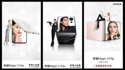 Honor Magic V Flip Launch Date Confirmed for June 13: Here’s what we know so far!