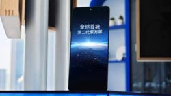 First Look at OnePlus 13 Show Narrow Bezels and Display Upgrades First Look at OnePlus 13 Show Narrow Bezels and Display Upgrades