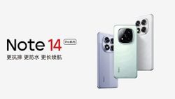 Redmi Note 14 Pro Series Will Launch on September 26 With IP69K Certification & Snapdragon 7s Gen 3 Redmi Note 14 Pro Series Will Launch on September 26 With IP69K Certification & Snapdragon 7s Gen 3