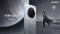 Honor Magic 7 Series Confirmed to Use Snapdragon 8 Elite Chipset: Launch Date Set for October 30 Honor Magic 7 Series Confirmed to Use Snapdragon 8 Elite Chipset: Launch Date Set for October 30