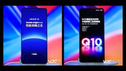 iQOO 13 Will Feature BOE’s Most Advanced OLED Display Yet: OriginOS 5.0 Launch Date Confirmed iQOO 13 Will Feature BOE’s Most Advanced OLED Display Yet: OriginOS 5.0 Launch Date Confirmed