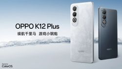 OPPO K12 Plus with Snapdragon 7 Gen 3 SoC, 120Hz OLED Display, 6,400 mAh Battery Launched OPPO K12 Plus with Snapdragon 7 Gen 3 SoC, 120Hz OLED Display, 6,400 mAh Battery Launched