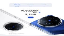 Vivo X200 Series with MediaTek Dimensity 9400 SoC Launching Today: What to Expect? How to Watch Livestream?