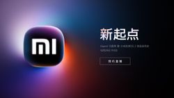 Xiaomi 15 Series Launch Date Announced: Snapdragon 8 Elite SoC, Leica Cameras, LTPO OLED Displays, Confirmed Xiaomi 15 Series Launch Date Announced: Snapdragon 8 Elite SoC, Leica Cameras, LTPO OLED Displays, Confirmed