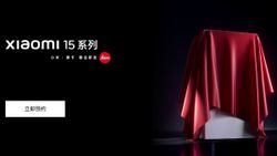 Xiaomi 15 Series Launching Next Week: Will be the First to Bring the Snapdragon 8 Elite Chip to Market Xiaomi 15 Series Launching Next Week: Will be the First to Bring the Snapdragon 8 Elite Chip to Market
