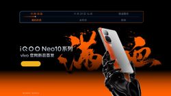 iQOO Neo 10, Neo 10 Pro Launch Date Set for November 29: Design, Colour Options Confirmed