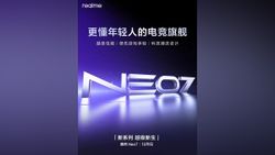 Realme GT Neo 7 Series Confirmed for December: 2.4 Million AnTuTu Score and 7,000mAh Battery Tipped