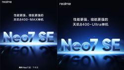 Realme Neo 7 SE Launch Timeline Confirmed: Will Feature Dimensity 8400 Ultra SoC, 7000mAh Battery Expected Realme Neo 7 SE Launch Timeline Confirmed: Will Feature Dimensity 8400 Ultra SoC, 7000mAh Battery Expected