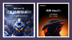 Realme Neo 7 SE, Realme Neo 7x Official Teased: Latter Could be Rebranded Realme 14 in India Realme Neo 7 SE, Realme Neo 7x Official Teased: Latter Could be Rebranded Realme 14 in India