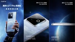 Realme GT 7 Pro Racing Edition Launch Date Confirmed for February 13: Here’s What to Expect! Realme GT 7 Pro Racing Edition Launch Date Confirmed for February 13: Here’s What to Expect!