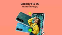 Samsung Galaxy F16 5G Now Available for Purchase in India; Price and Offers to Check Out Samsung Galaxy F16 5G Now Available for Purchase in India; Price and Offers to Check Out