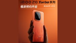 iQOO Z10 Turbo Series Teased Ahead of Launch, Pro Model to Feature Snapdragon 8s Gen 4 iQOO Z10 Turbo Series Teased Ahead of Launch, Pro Model to Feature Snapdragon 8s Gen 4