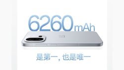 OnePlus 13T Will Launch with a 6260mAh Battery in a Compact 6.32-Inch Form Factor