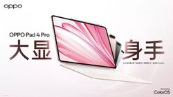 OPPO Pad 4 Pro with Snapdragon 8 Elite SoC, 144Hz Display Launched: Check Price, Specifications, Features