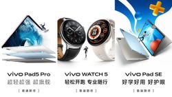 vivo Unveils Pad5 Pro, Pad SE, and Watch 5 Alongside X200 Ultra: Check Price, Specs