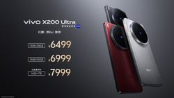 Vivo X200 Ultra Makes its Debut in China with Ambitions to Claim Crown of Photography King Vivo X200 Ultra Makes its Debut in China with Ambitions to Claim Crown of Photography King