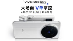 Vivo X200 Ultra, X200s Launching Today: How to Watch? What to Expect? Vivo X200 Ultra, X200s Launching Today: How to Watch? What to Expect?