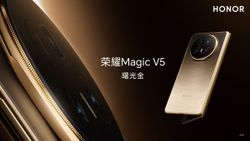 HONOR Magic V5 Will Debut as the World’s Slimmest Foldable Smartphone at 8.8mm Thick on July 5 HONOR Magic V5 Will Debut as the World’s Slimmest Foldable Smartphone at 8.8mm Thick on July 5