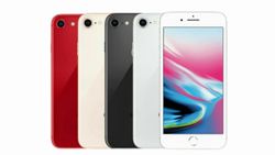 Apple Adds iPads, Macs, and iPhone 8 to its Vintage List Ahead of iPhone 17 Launch