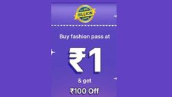 Flipkart Big Billion Days 2025: Get Fashion Pass at ₹1, Save ₹100 on Fashion Items – How to Avail?