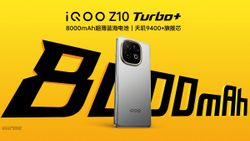 iQOO Z10 Turbo+ 5G Launched with 8,000mAh Battery, 144Hz Display - Price, Full Specs