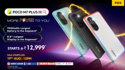 Poco M7 Plus 5G Sale in India Kicks Off at 12 noon Today via Flipkart: Check Price, Specifications, Offers