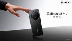 HONOR Magic 8 Series with Snapdragon 8 Elite Gen 5 SoC Launching on October 15