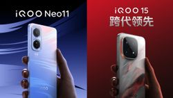 iQOO 15, iQOO Neo 11 Launching Today: How to Watch the Livestream? Check Expected Specifications & Pricing 