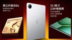 iQOO Launches Pad5e Tablet, WATCH GT 2 Smartwatch, and TWS 5 Earbuds Alongside iQOO 15