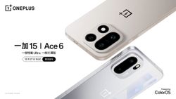 OnePlus 15 Launching Today Alongside Ace 6: How to Watch Livestream? Specifications, Pricing, Availability 