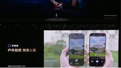  Huawei Mate 80 and Mate 80 Pro Launched with Kirin SoC and Dual-ring Design: Check Price and Specs