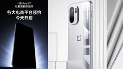 OnePlus Ace 6T With Snapdragon 8 Gen 5 Officially Confirmed To Launch In November