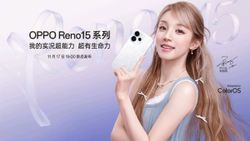 OPPO Reno15 Series India Launch Timeline and Price Range Leaked