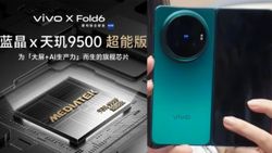 Vivo X Fold 6 Gets a Foldable-Focused Dimensity 9500 Super Edition Processor: Check Key Specs & Features